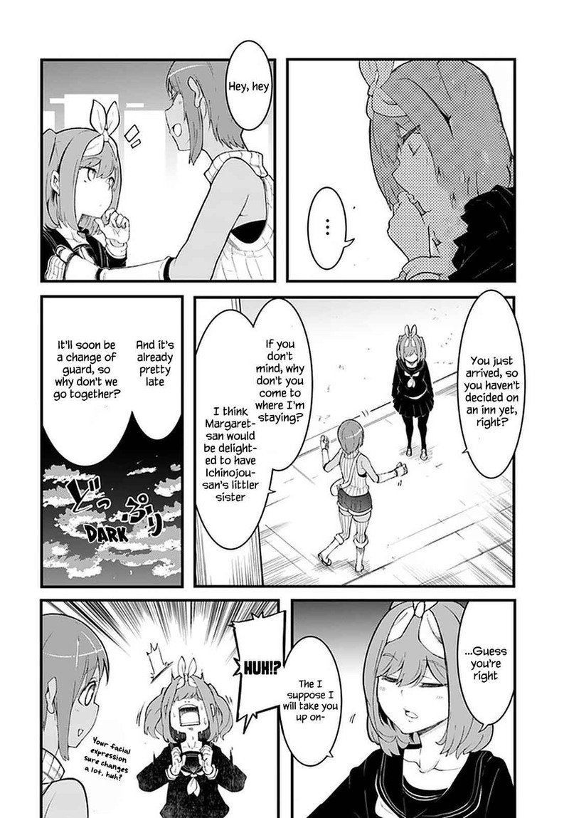Seichou Cheat De Nandemo Dekiru You Ni Natta Ga Mushoku Dake Wa Yamerarenai You Desu 44 12