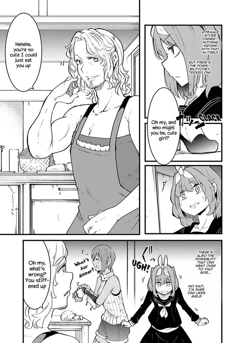 Seichou Cheat De Nandemo Dekiru You Ni Natta Ga Mushoku Dake Wa Yamerarenai You Desu 44 17