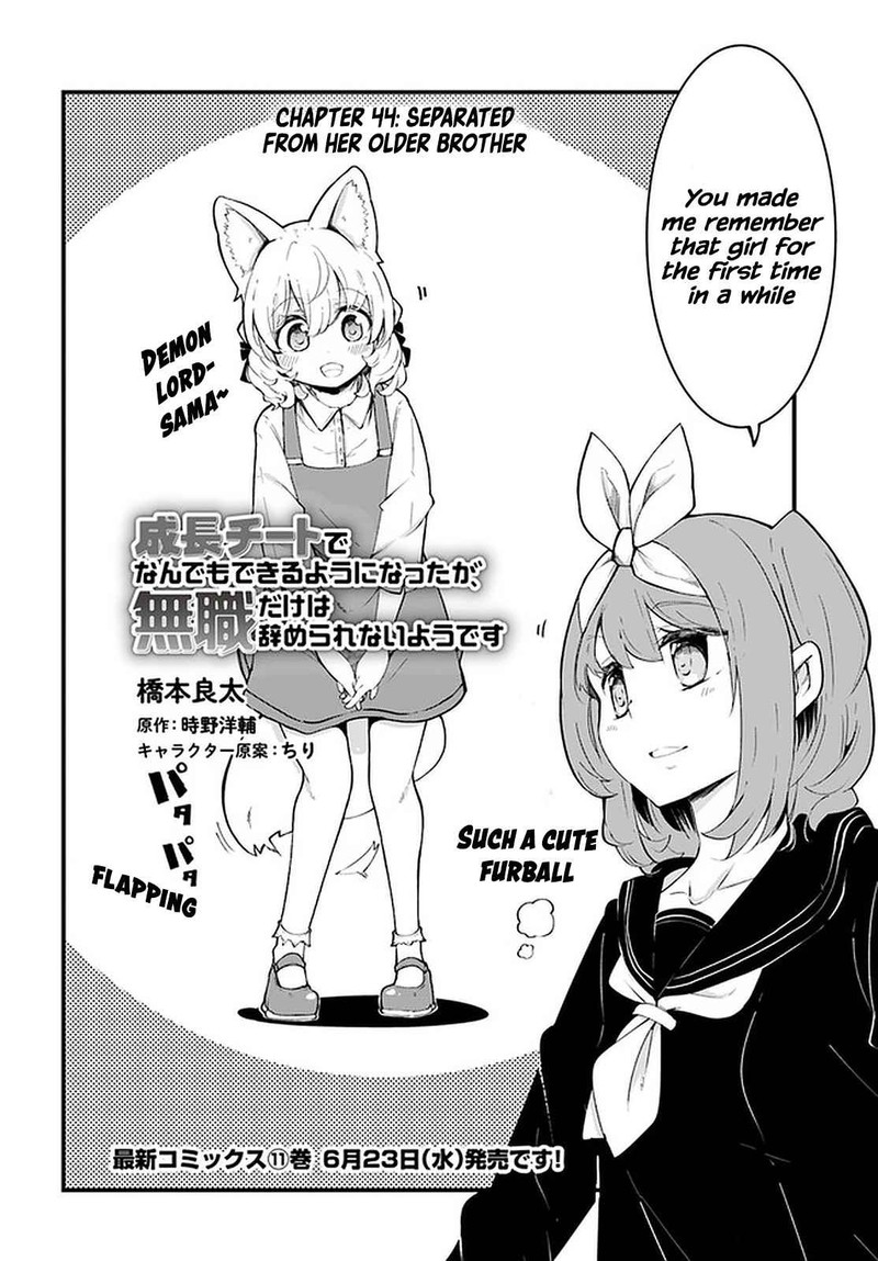 Seichou Cheat De Nandemo Dekiru You Ni Natta Ga Mushoku Dake Wa Yamerarenai You Desu 44 2