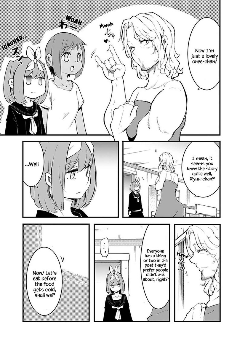 Seichou Cheat De Nandemo Dekiru You Ni Natta Ga Mushoku Dake Wa Yamerarenai You Desu 44 23