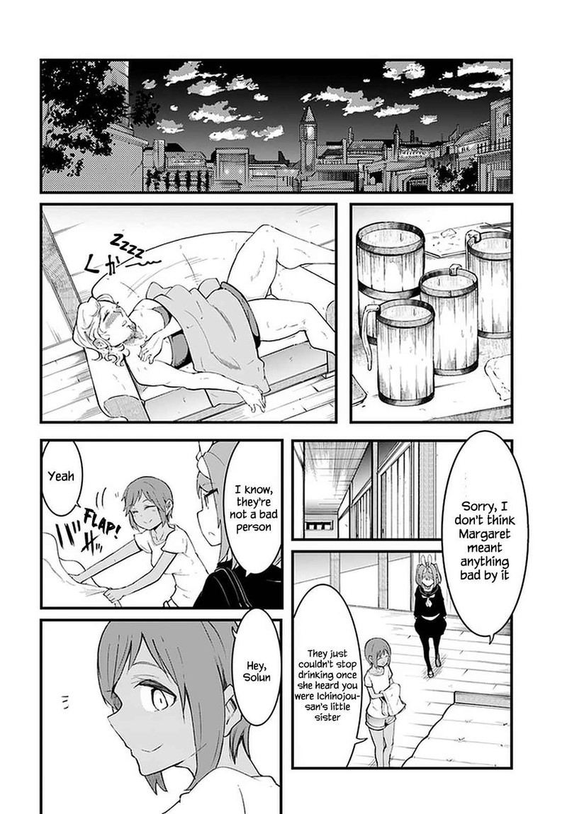 Seichou Cheat De Nandemo Dekiru You Ni Natta Ga Mushoku Dake Wa Yamerarenai You Desu 44 24