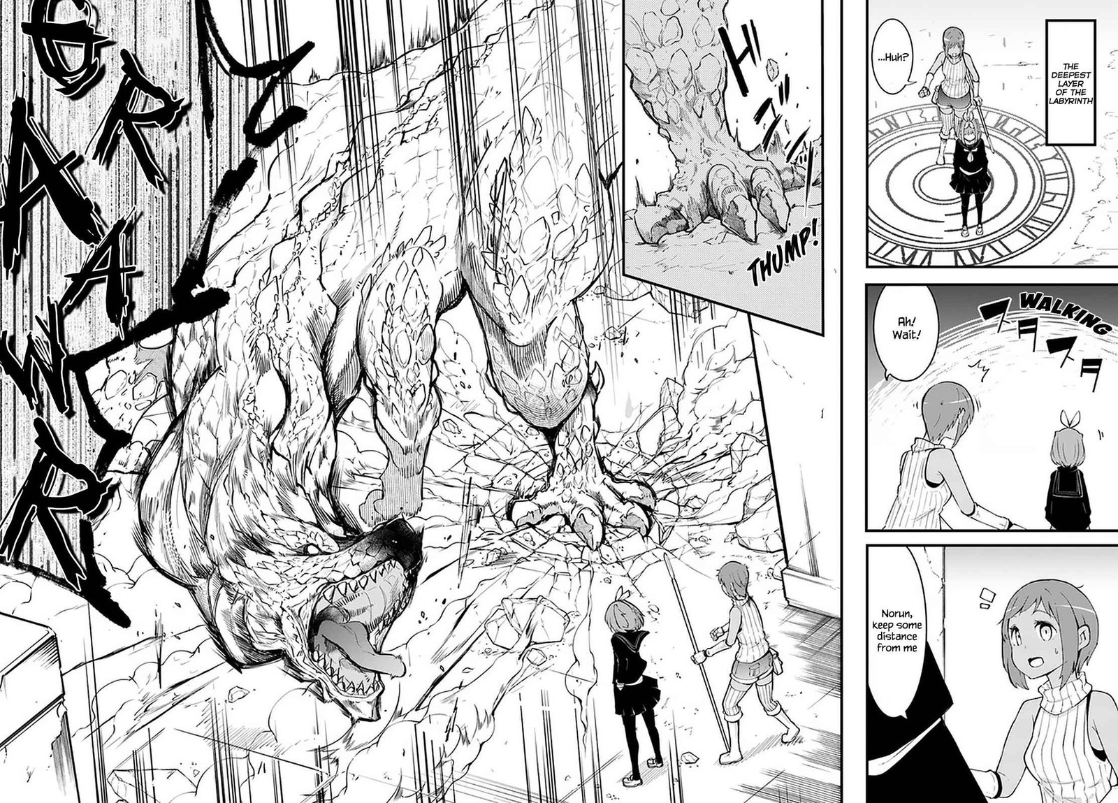 Seichou Cheat De Nandemo Dekiru You Ni Natta Ga Mushoku Dake Wa Yamerarenai You Desu 44 30