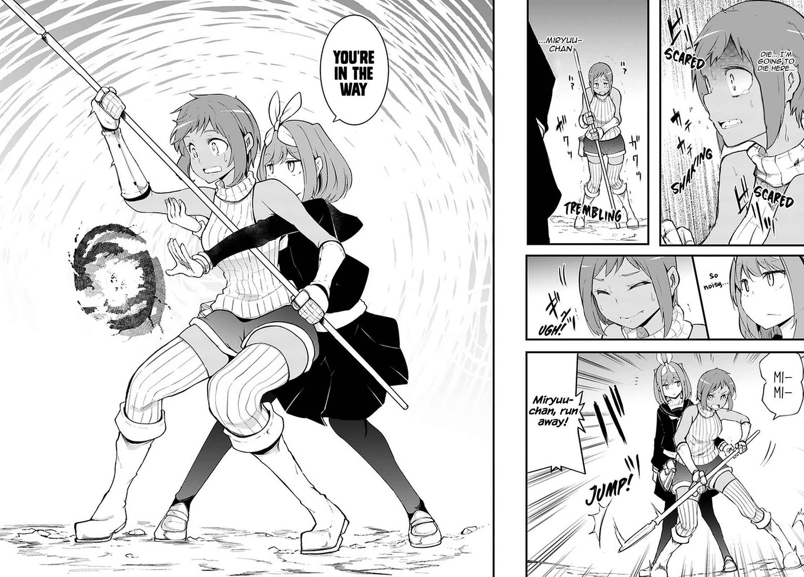 Seichou Cheat De Nandemo Dekiru You Ni Natta Ga Mushoku Dake Wa Yamerarenai You Desu 44 31