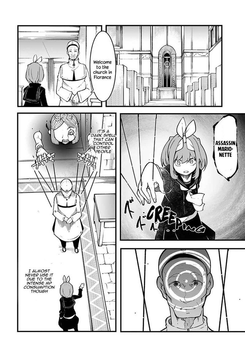 Seichou Cheat De Nandemo Dekiru You Ni Natta Ga Mushoku Dake Wa Yamerarenai You Desu 44 39