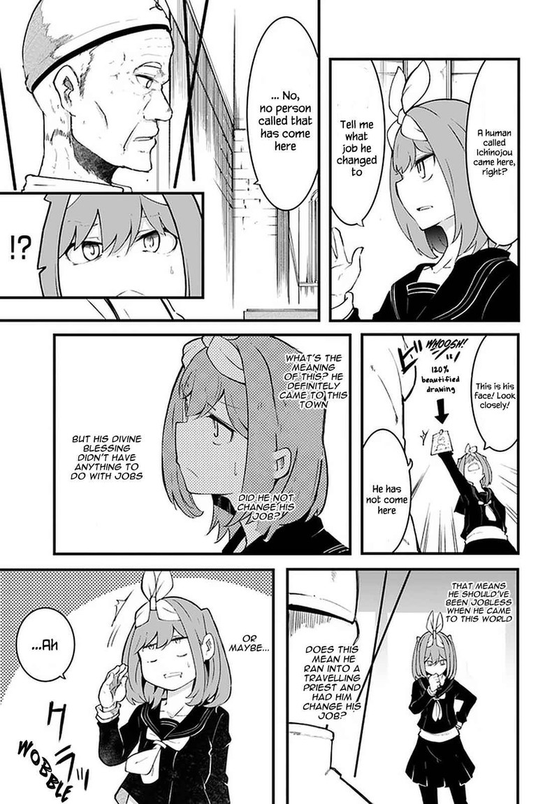 Seichou Cheat De Nandemo Dekiru You Ni Natta Ga Mushoku Dake Wa Yamerarenai You Desu 44 40