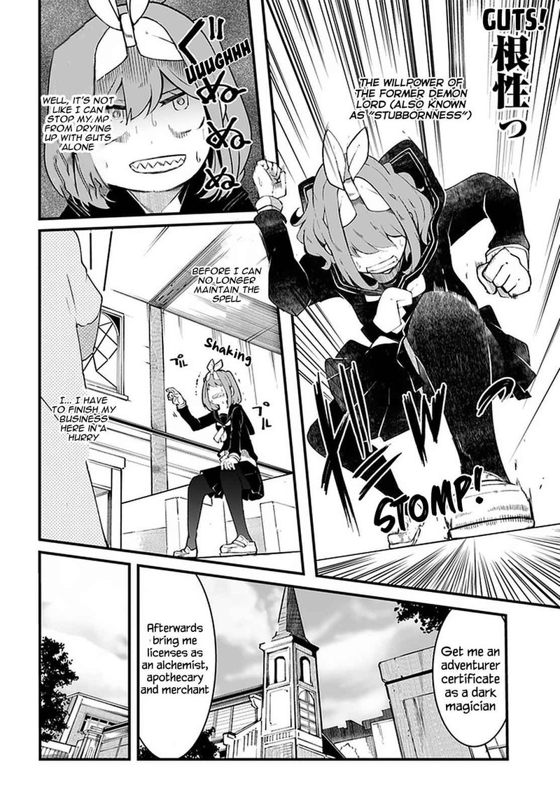 Seichou Cheat De Nandemo Dekiru You Ni Natta Ga Mushoku Dake Wa Yamerarenai You Desu 44 41