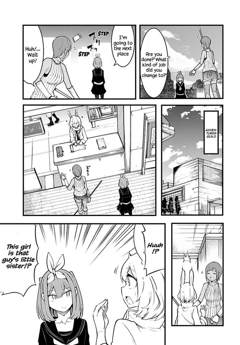 Seichou Cheat De Nandemo Dekiru You Ni Natta Ga Mushoku Dake Wa Yamerarenai You Desu 44 42