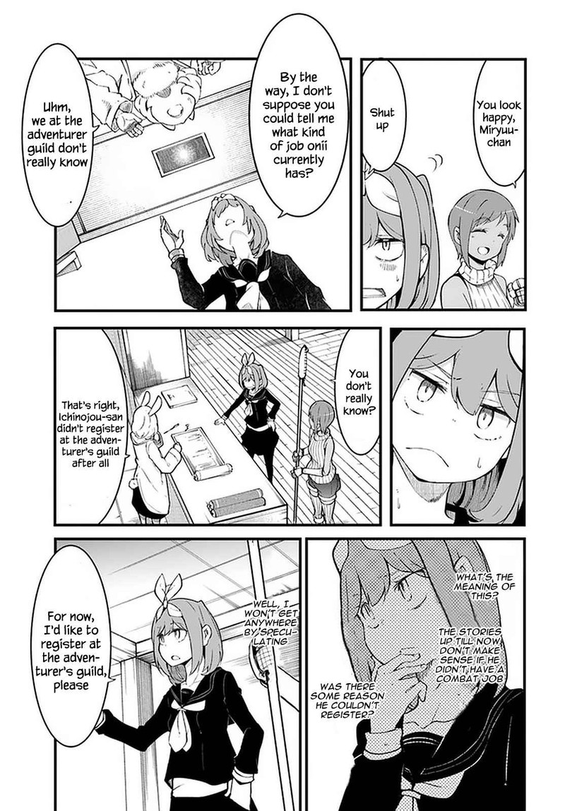 Seichou Cheat De Nandemo Dekiru You Ni Natta Ga Mushoku Dake Wa Yamerarenai You Desu 44 44