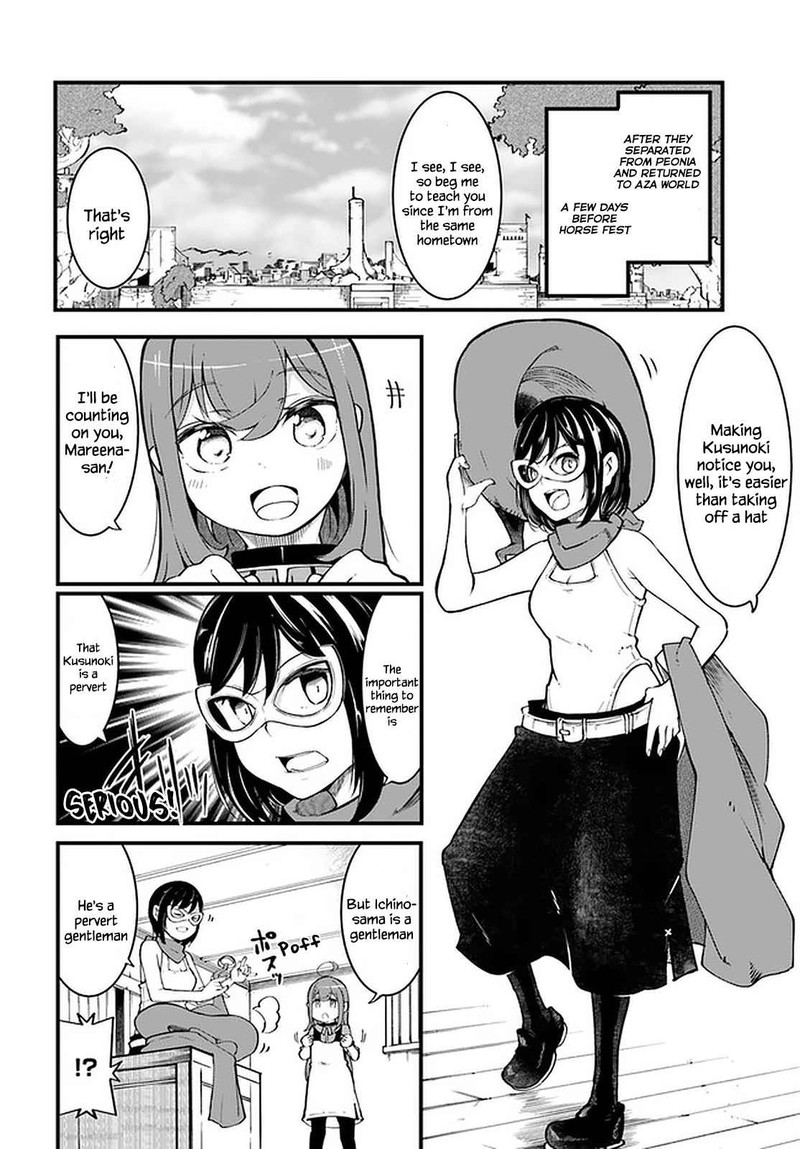 Seichou Cheat De Nandemo Dekiru You Ni Natta Ga Mushoku Dake Wa Yamerarenai You Desu 44 47