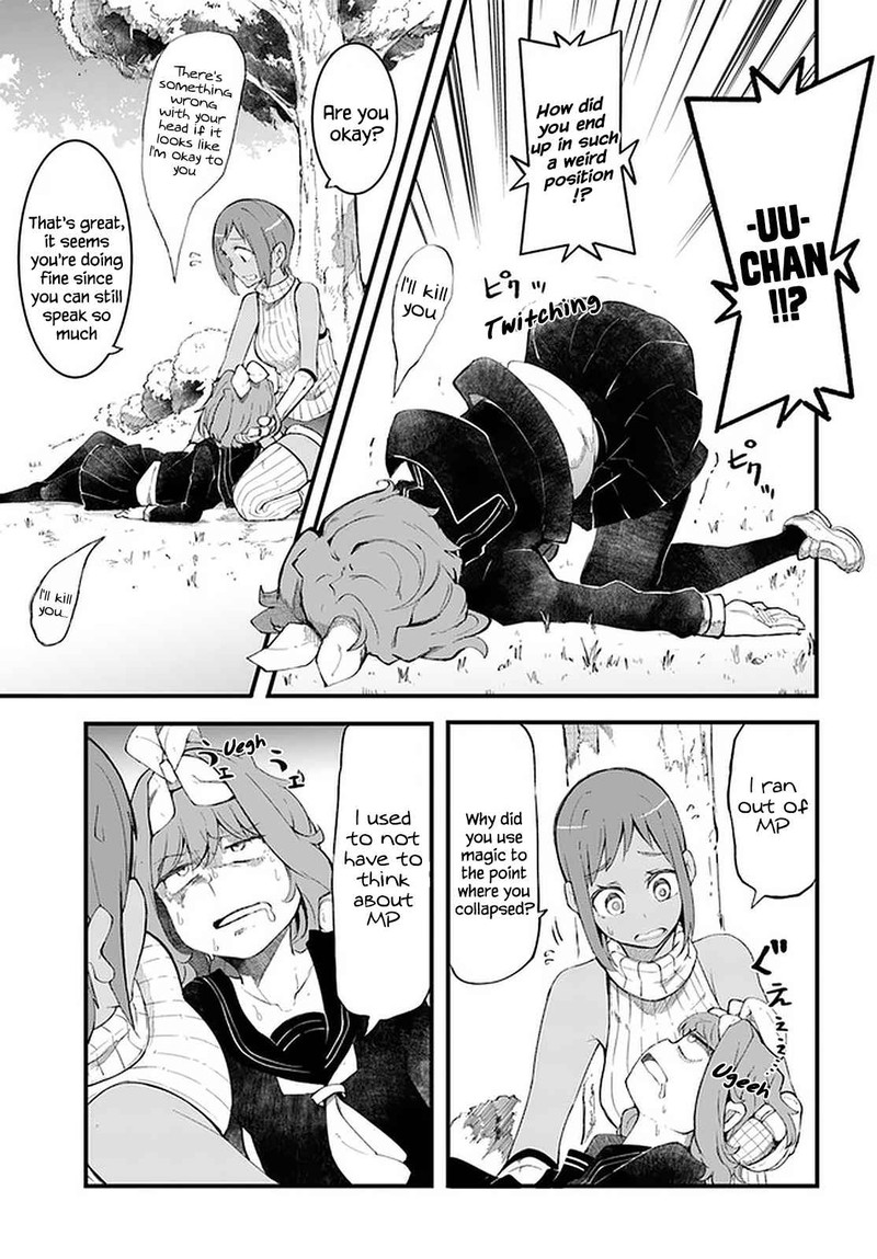 Seichou Cheat De Nandemo Dekiru You Ni Natta Ga Mushoku Dake Wa Yamerarenai You Desu 45 21