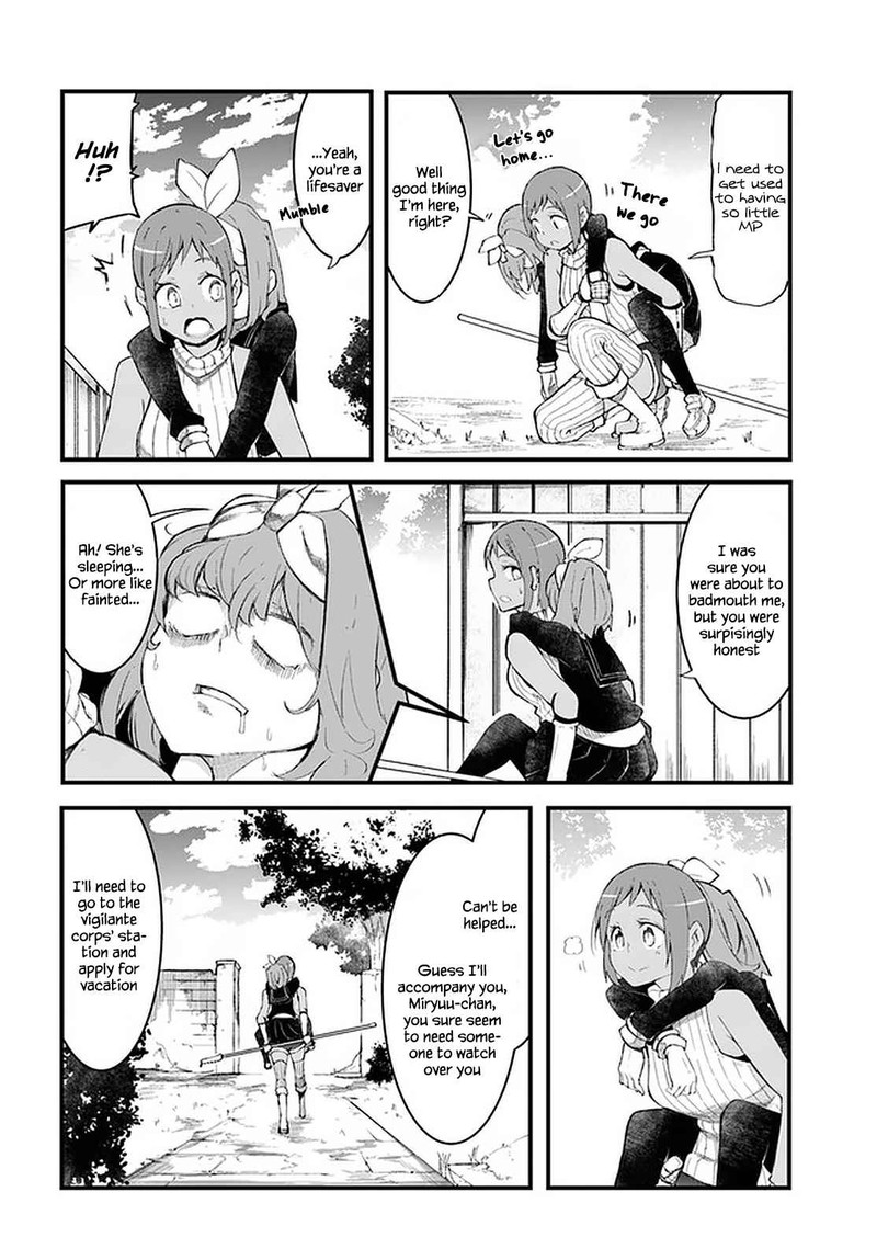 Seichou Cheat De Nandemo Dekiru You Ni Natta Ga Mushoku Dake Wa Yamerarenai You Desu 45 22