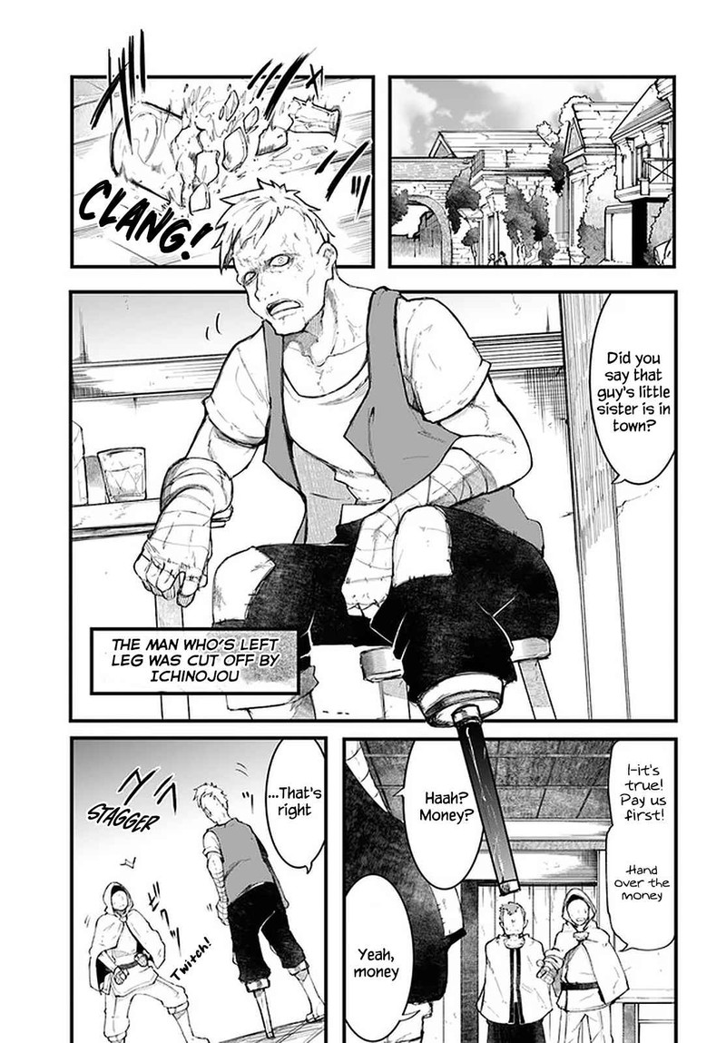 Seichou Cheat De Nandemo Dekiru You Ni Natta Ga Mushoku Dake Wa Yamerarenai You Desu 45 23