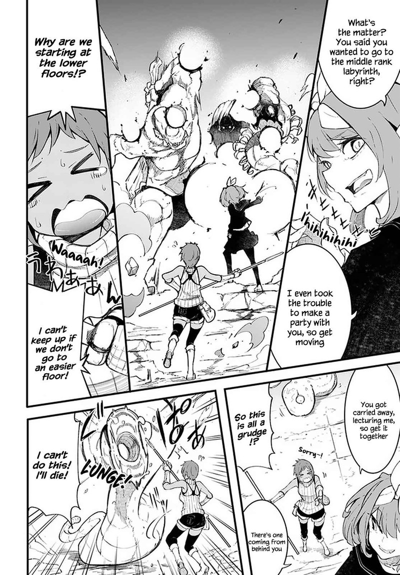 Seichou Cheat De Nandemo Dekiru You Ni Natta Ga Mushoku Dake Wa Yamerarenai You Desu 45 26