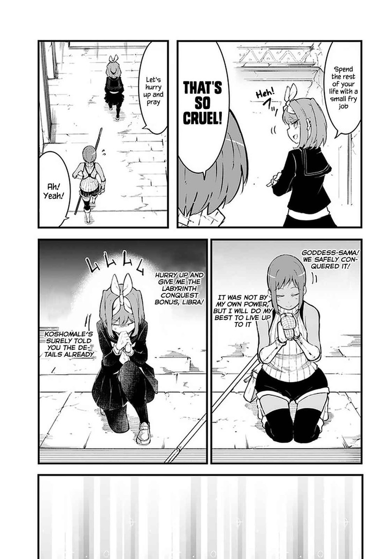 Seichou Cheat De Nandemo Dekiru You Ni Natta Ga Mushoku Dake Wa Yamerarenai You Desu 45 32
