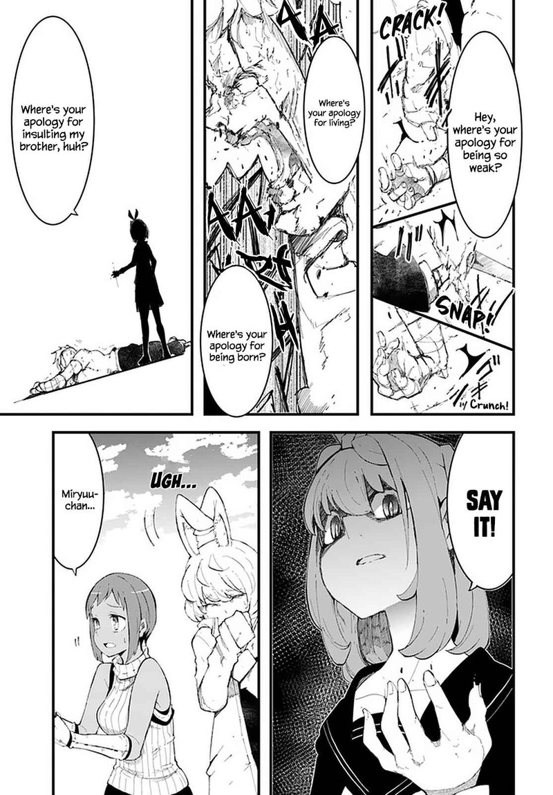 Seichou Cheat De Nandemo Dekiru You Ni Natta Ga Mushoku Dake Wa Yamerarenai You Desu 45 44