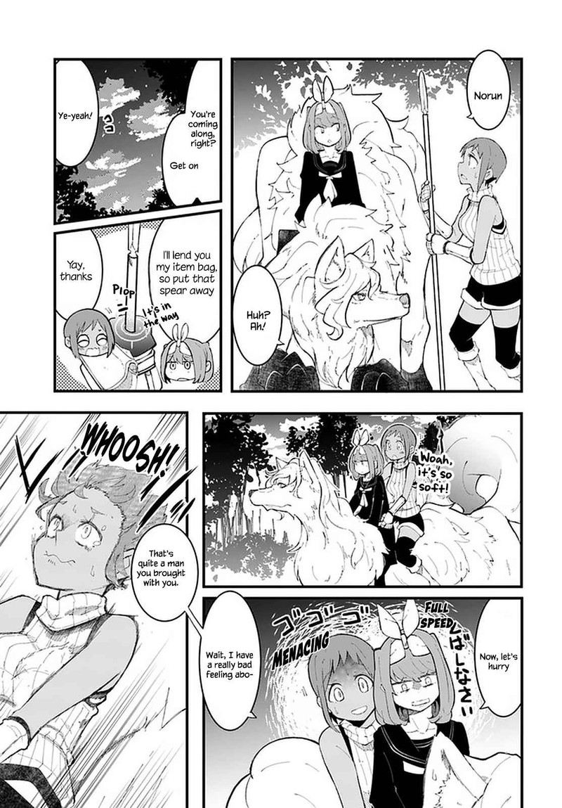 Seichou Cheat De Nandemo Dekiru You Ni Natta Ga Mushoku Dake Wa Yamerarenai You Desu 46 11