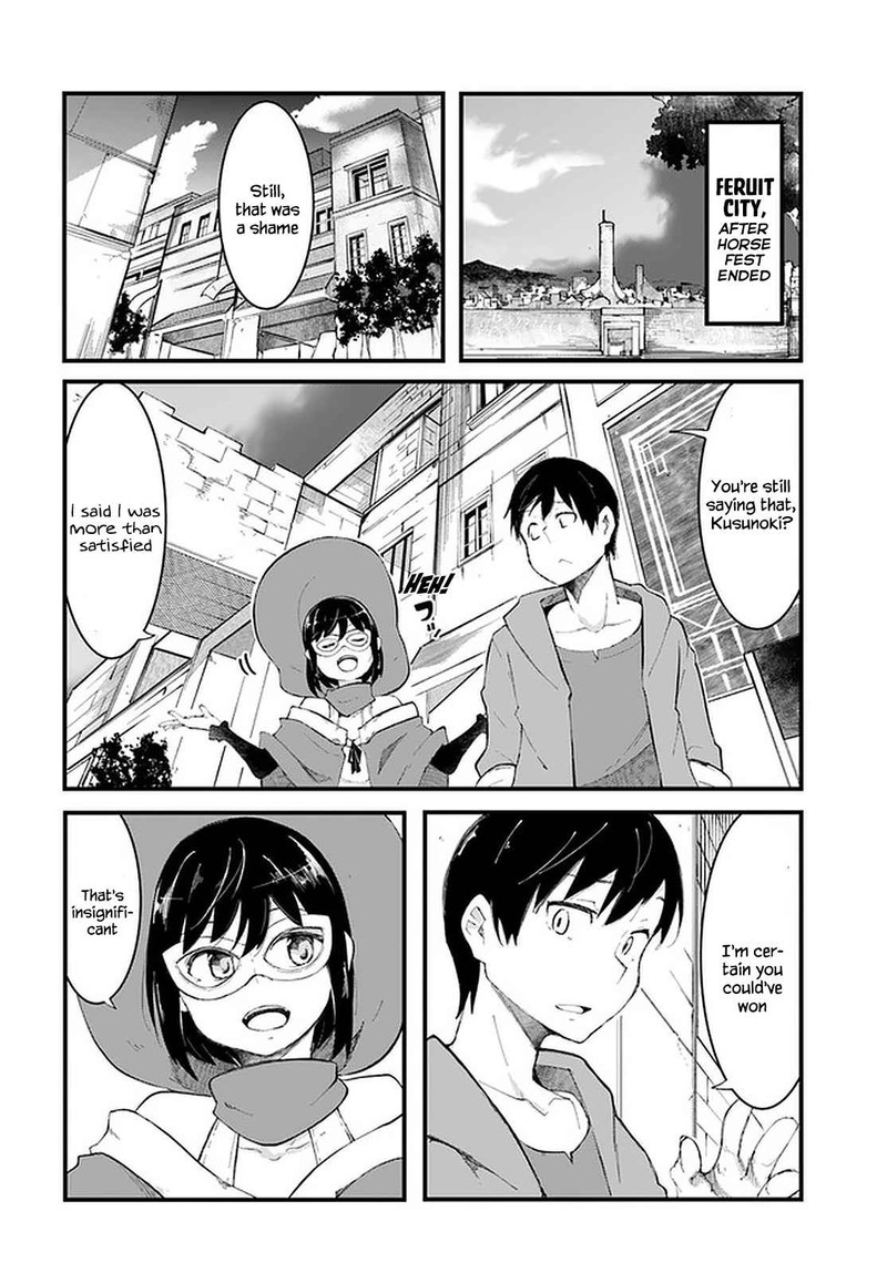 Seichou Cheat De Nandemo Dekiru You Ni Natta Ga Mushoku Dake Wa Yamerarenai You Desu 46 14