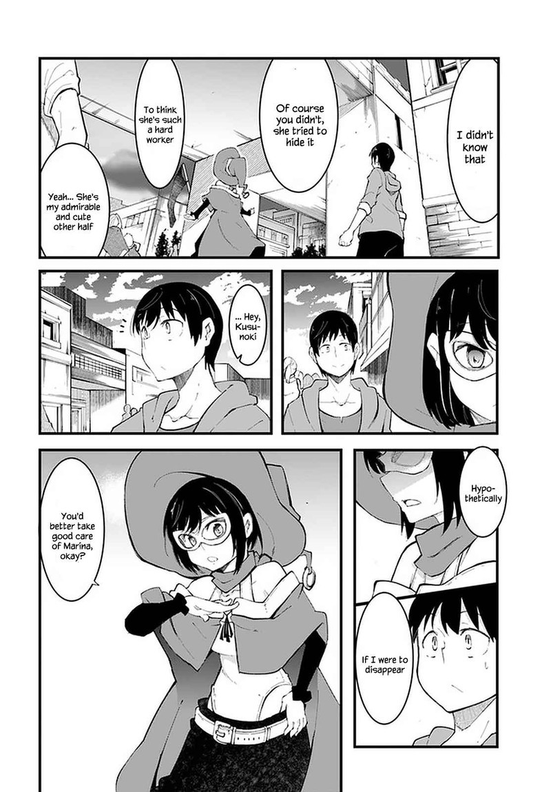 Seichou Cheat De Nandemo Dekiru You Ni Natta Ga Mushoku Dake Wa Yamerarenai You Desu 46 18