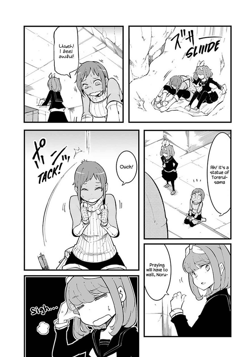 Seichou Cheat De Nandemo Dekiru You Ni Natta Ga Mushoku Dake Wa Yamerarenai You Desu 46 33