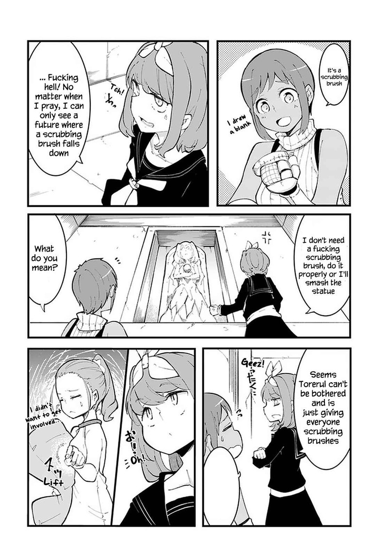 Seichou Cheat De Nandemo Dekiru You Ni Natta Ga Mushoku Dake Wa Yamerarenai You Desu 46 34