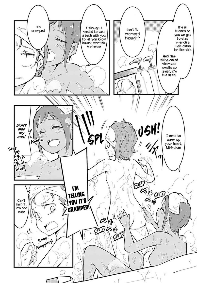 Seichou Cheat De Nandemo Dekiru You Ni Natta Ga Mushoku Dake Wa Yamerarenai You Desu 46 38