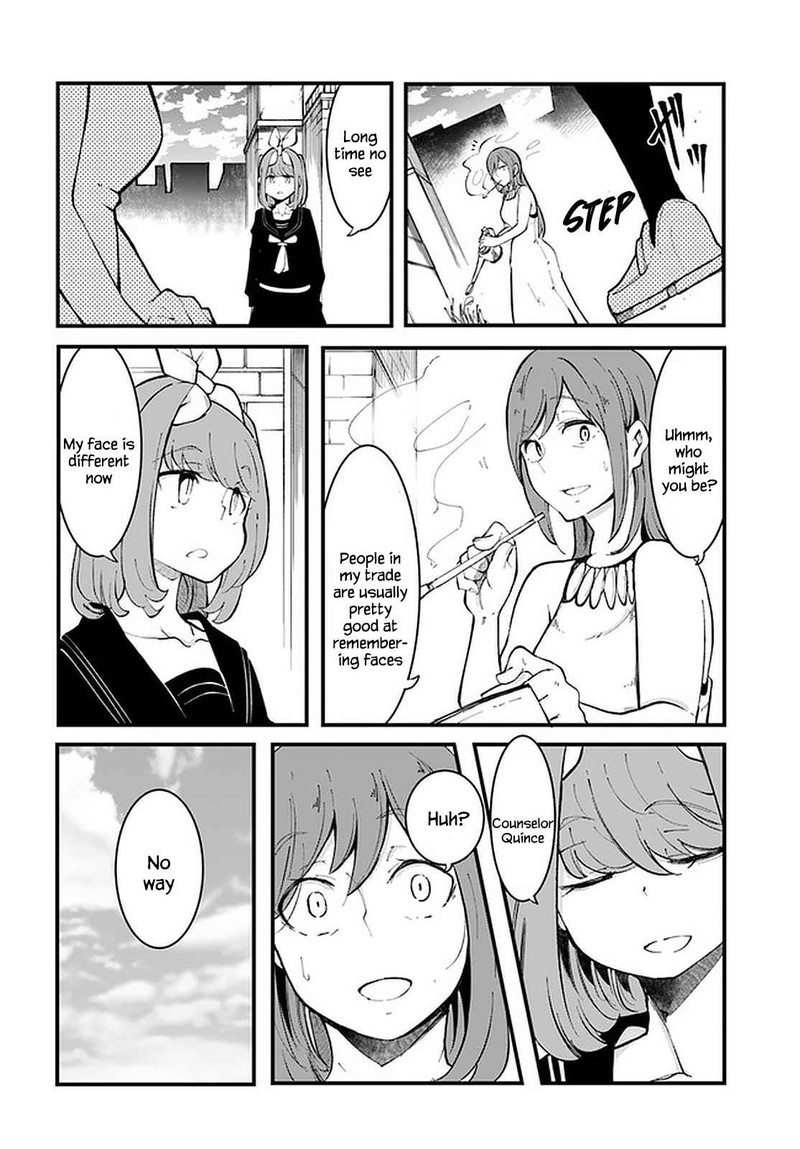 Seichou Cheat De Nandemo Dekiru You Ni Natta Ga Mushoku Dake Wa Yamerarenai You Desu 46 40