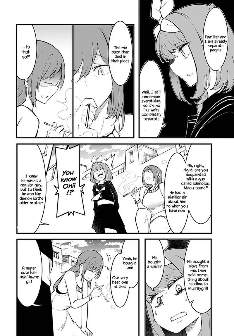 Seichou Cheat De Nandemo Dekiru You Ni Natta Ga Mushoku Dake Wa Yamerarenai You Desu 46 42
