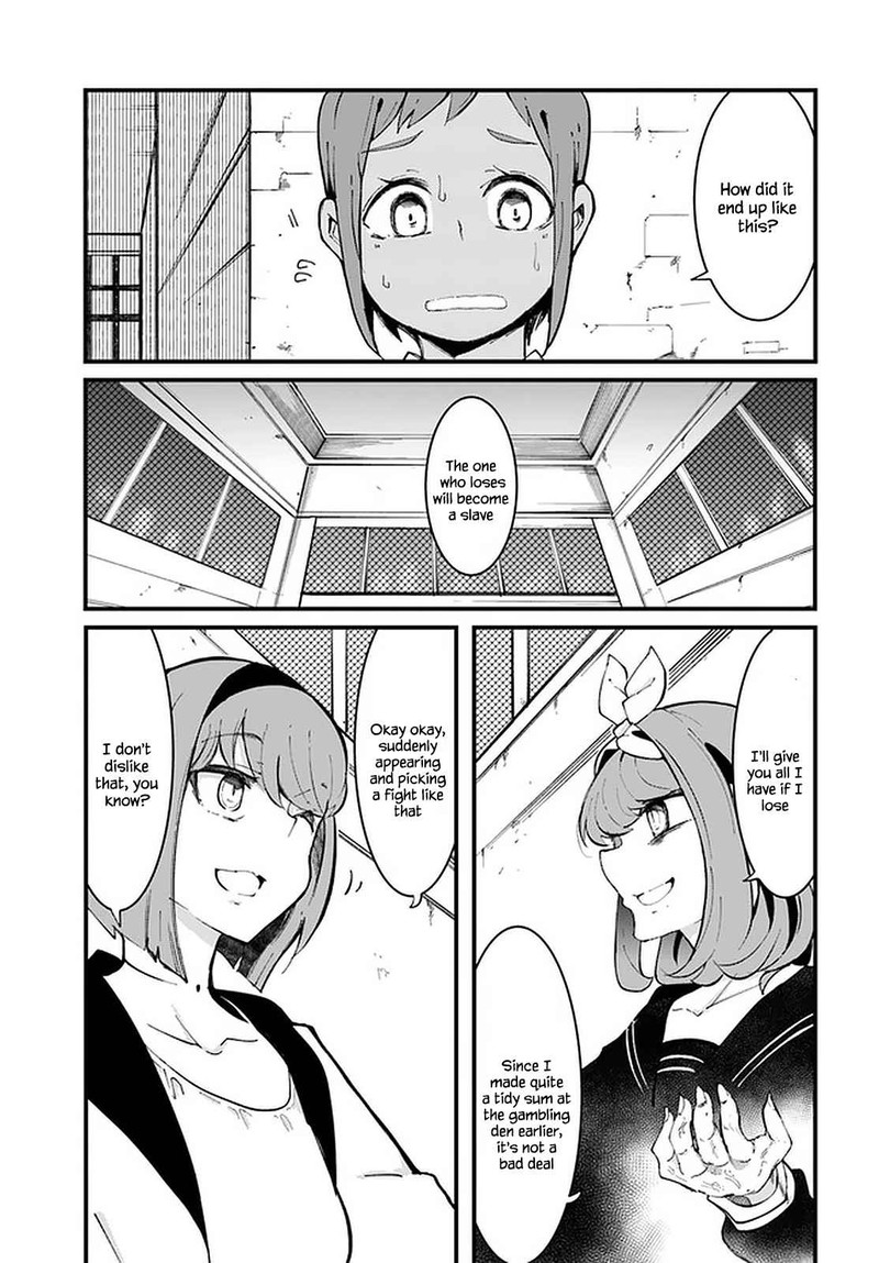 Seichou Cheat De Nandemo Dekiru You Ni Natta Ga Mushoku Dake Wa Yamerarenai You Desu 47 1