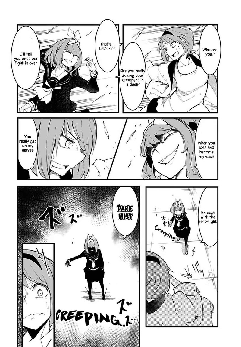 Seichou Cheat De Nandemo Dekiru You Ni Natta Ga Mushoku Dake Wa Yamerarenai You Desu 47 11
