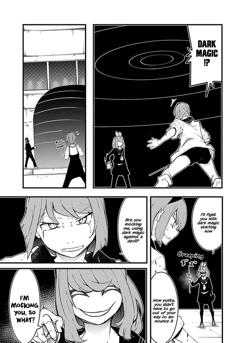 Seichou Cheat De Nandemo Dekiru You Ni Natta Ga Mushoku Dake Wa Yamerarenai You Desu 47 12