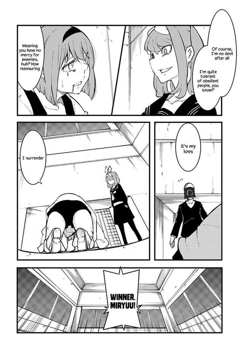 Seichou Cheat De Nandemo Dekiru You Ni Natta Ga Mushoku Dake Wa Yamerarenai You Desu 47 16