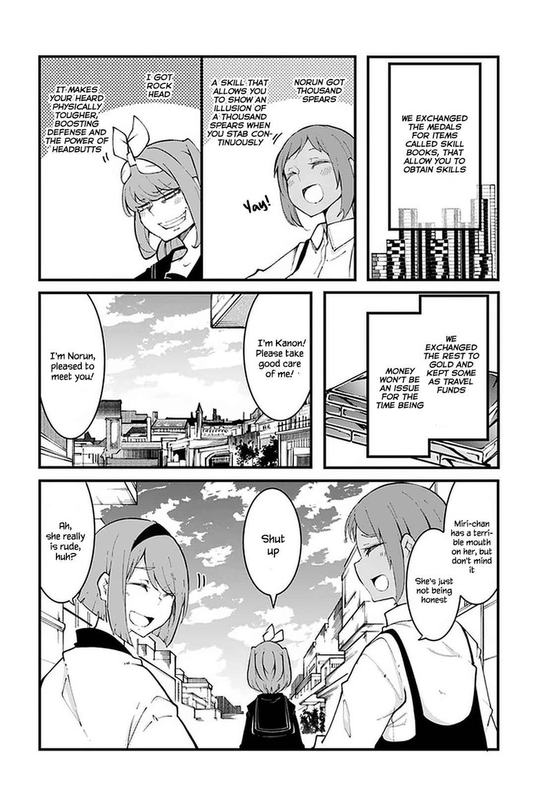 Seichou Cheat De Nandemo Dekiru You Ni Natta Ga Mushoku Dake Wa Yamerarenai You Desu 47 18