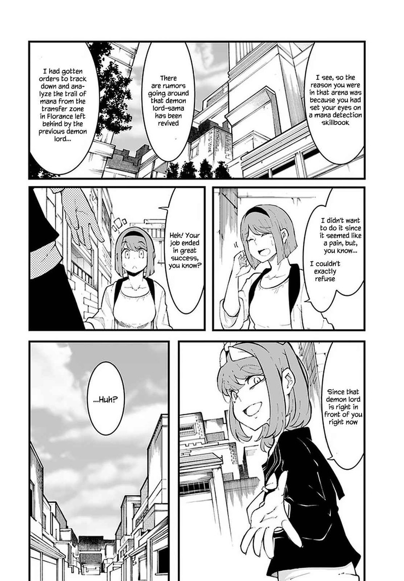 Seichou Cheat De Nandemo Dekiru You Ni Natta Ga Mushoku Dake Wa Yamerarenai You Desu 47 20