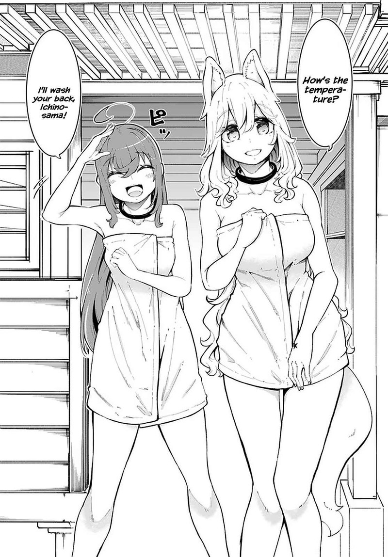 Seichou Cheat De Nandemo Dekiru You Ni Natta Ga Mushoku Dake Wa Yamerarenai You Desu 47 27