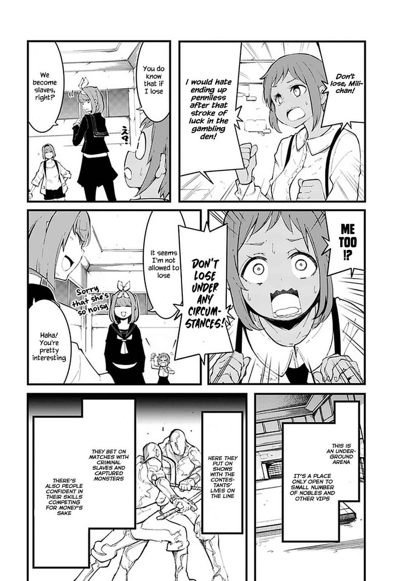 Seichou Cheat De Nandemo Dekiru You Ni Natta Ga Mushoku Dake Wa Yamerarenai You Desu 47 3