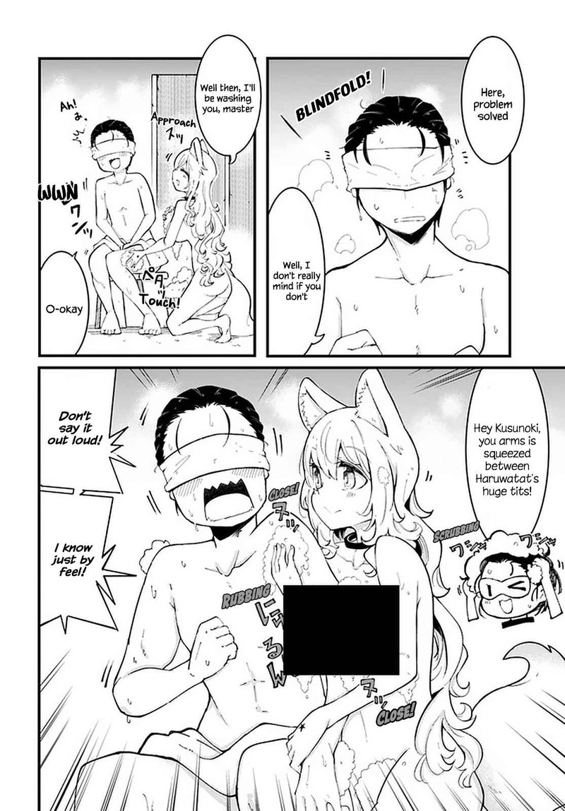 Seichou Cheat De Nandemo Dekiru You Ni Natta Ga Mushoku Dake Wa Yamerarenai You Desu 47 32