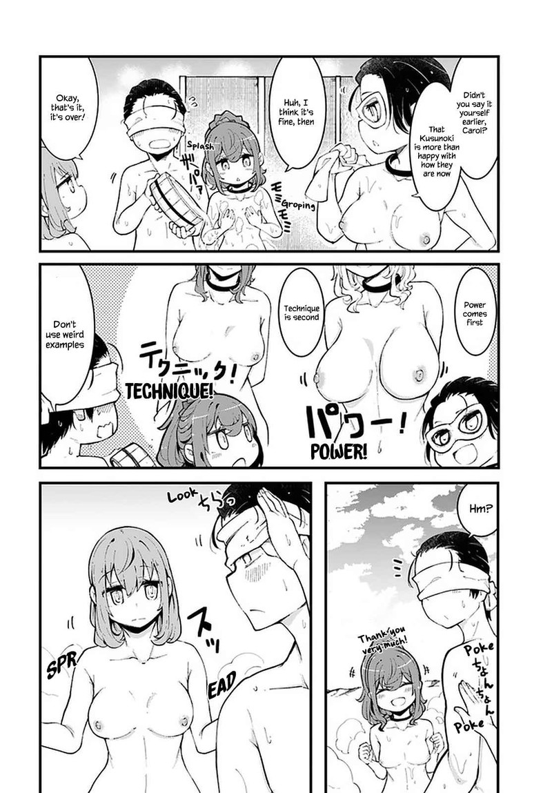 Seichou Cheat De Nandemo Dekiru You Ni Natta Ga Mushoku Dake Wa Yamerarenai You Desu 47 40