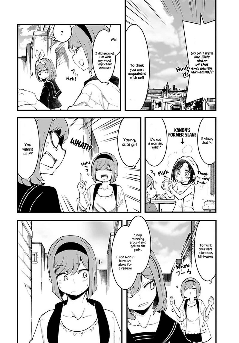 Seichou Cheat De Nandemo Dekiru You Ni Natta Ga Mushoku Dake Wa Yamerarenai You Desu 47 46