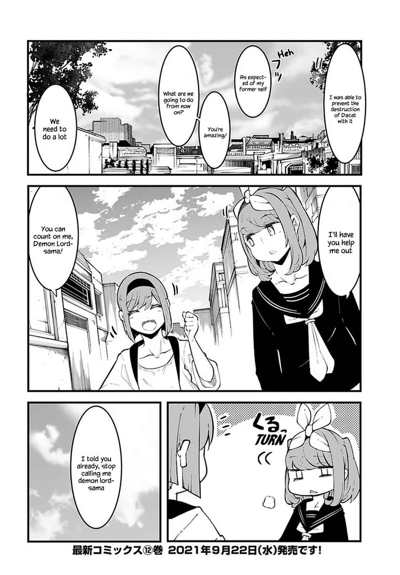 Seichou Cheat De Nandemo Dekiru You Ni Natta Ga Mushoku Dake Wa Yamerarenai You Desu 47 50