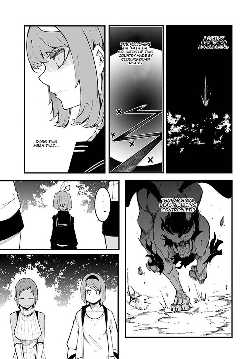 Seichou Cheat De Nandemo Dekiru You Ni Natta Ga Mushoku Dake Wa Yamerarenai You Desu 48 10