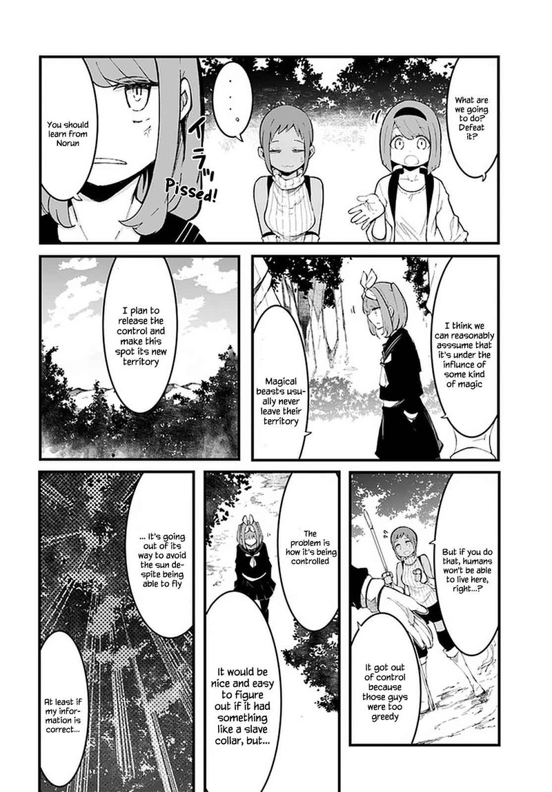 Seichou Cheat De Nandemo Dekiru You Ni Natta Ga Mushoku Dake Wa Yamerarenai You Desu 48 11