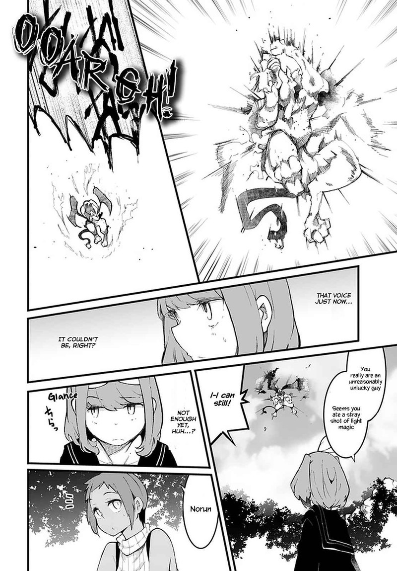 Seichou Cheat De Nandemo Dekiru You Ni Natta Ga Mushoku Dake Wa Yamerarenai You Desu 48 37