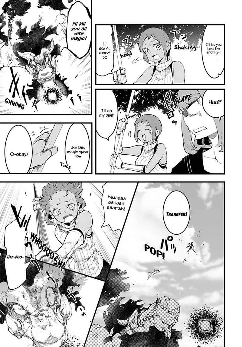 Seichou Cheat De Nandemo Dekiru You Ni Natta Ga Mushoku Dake Wa Yamerarenai You Desu 48 38