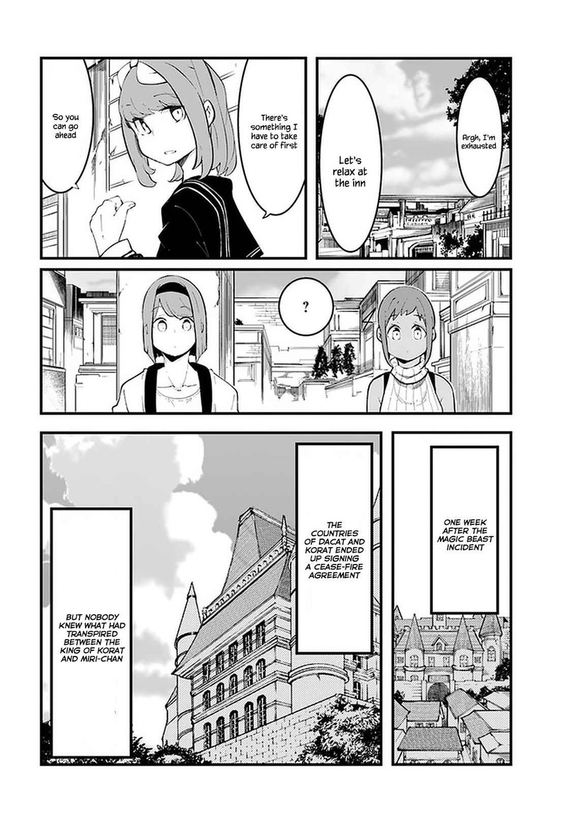 Seichou Cheat De Nandemo Dekiru You Ni Natta Ga Mushoku Dake Wa Yamerarenai You Desu 48 49