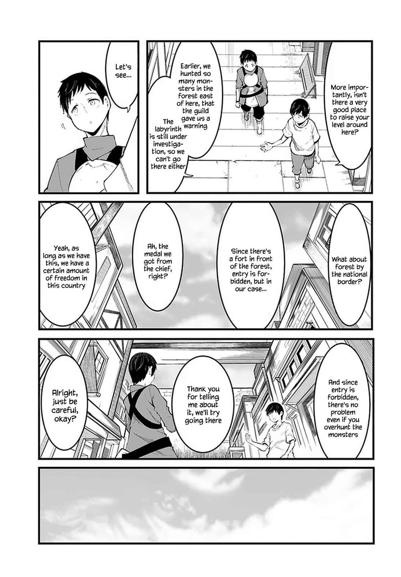 Seichou Cheat De Nandemo Dekiru You Ni Natta Ga Mushoku Dake Wa Yamerarenai You Desu 48 6