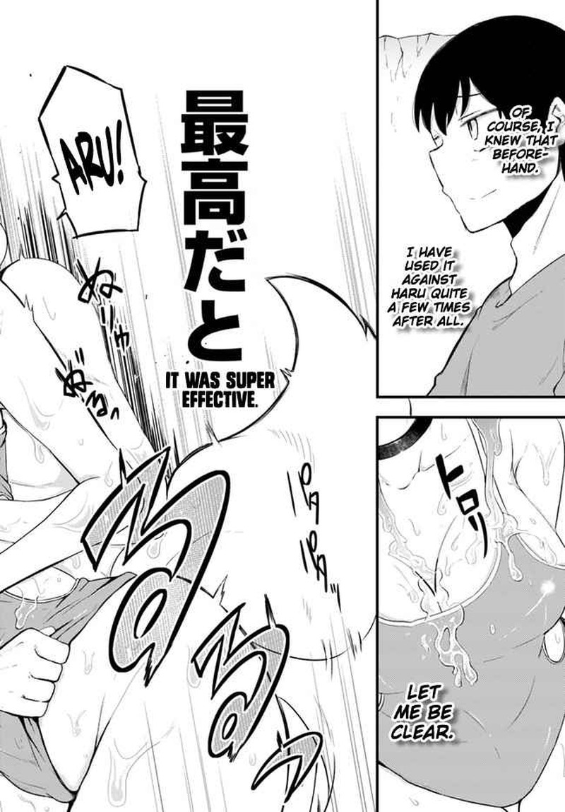 Seichou Cheat De Nandemo Dekiru You Ni Natta Ga Mushoku Dake Wa Yamerarenai You Desu 49 30