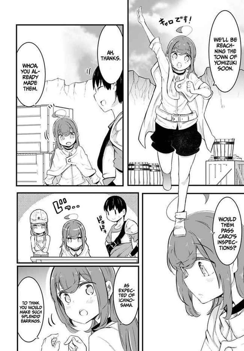 Seichou Cheat De Nandemo Dekiru You Ni Natta Ga Mushoku Dake Wa Yamerarenai You Desu 49 48