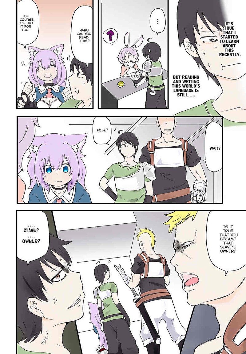 Seichou Cheat De Nandemo Dekiru You Ni Natta Ga Mushoku Dake Wa Yamerarenai You Desu 5 3