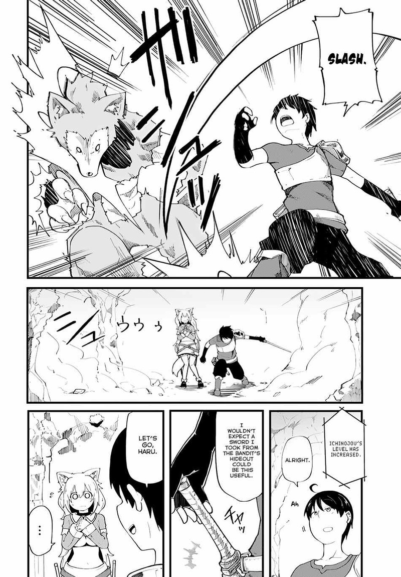 Seichou Cheat De Nandemo Dekiru You Ni Natta Ga Mushoku Dake Wa Yamerarenai You Desu 5 31
