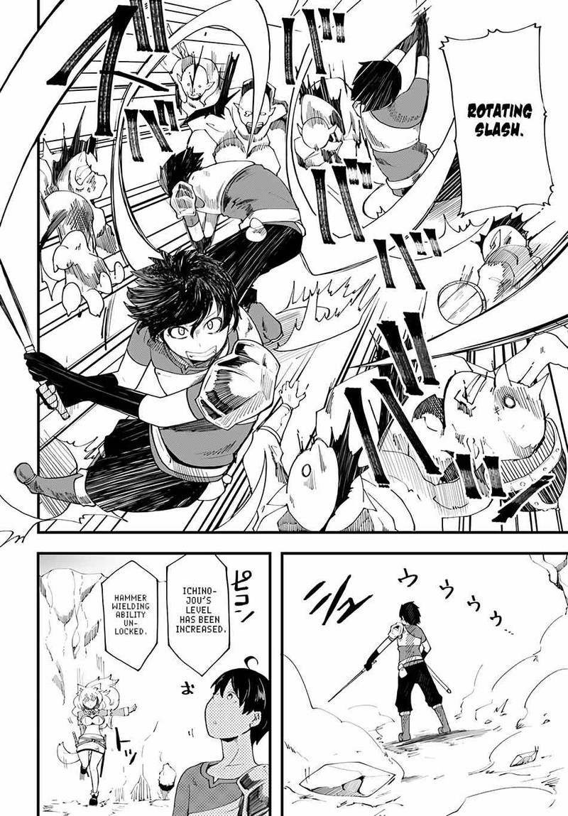Seichou Cheat De Nandemo Dekiru You Ni Natta Ga Mushoku Dake Wa Yamerarenai You Desu 5 33